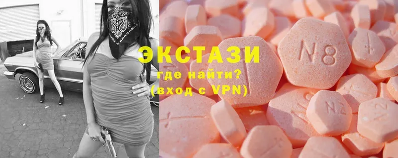 Ecstasy louis Vuitton  Наволоки 