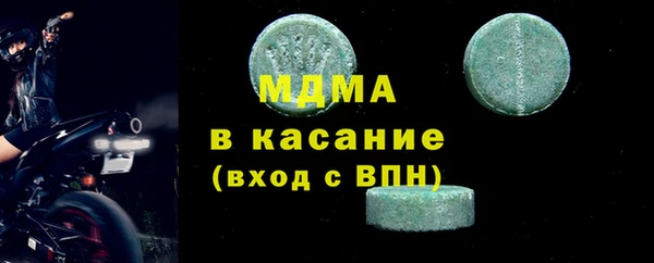 mdpv Богданович