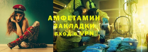 mdpv Богданович